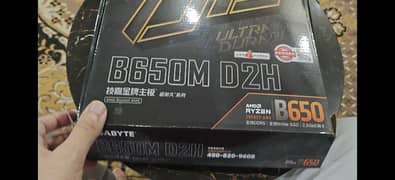 Gigabyte b650m D2h