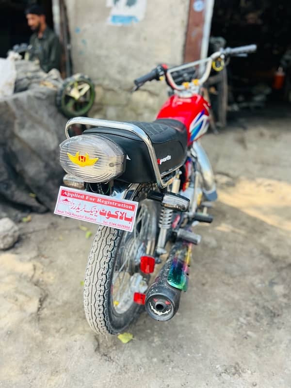 honda 125 for sale 1