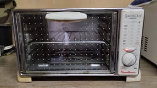 HOME USED MOULINEX FRANCE MADE BAKING OVEN