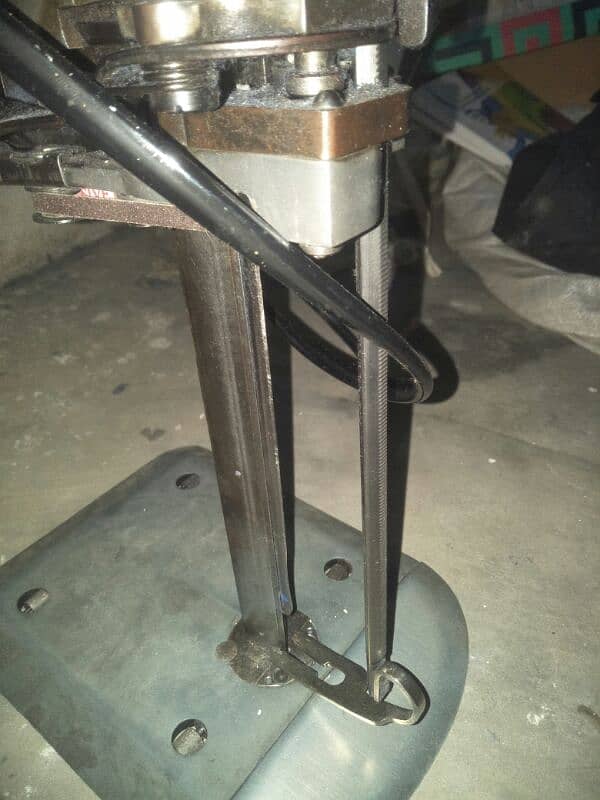 cutting Katar machine 1