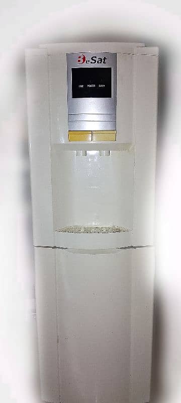 WATER DISPENSER WITH REFRIGERATOR 0