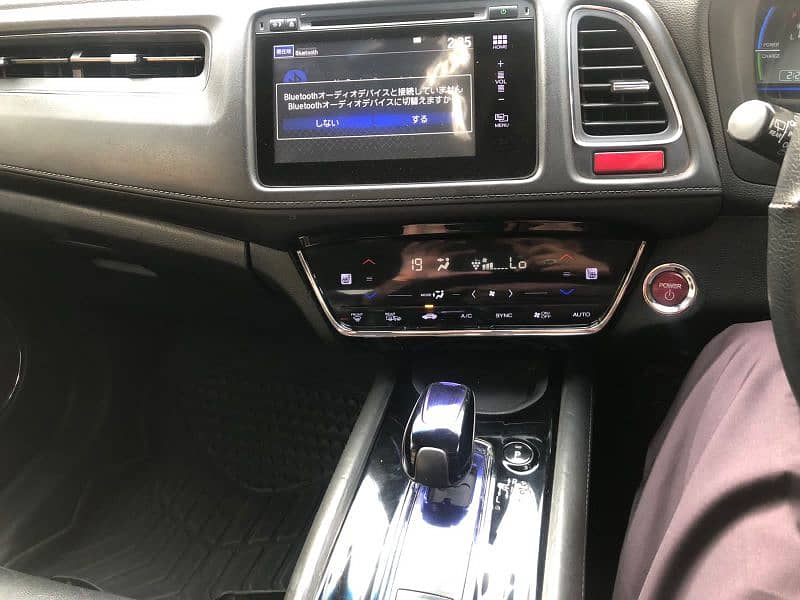 Honda Vezel 2015/18 5