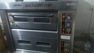 Depao double duck oven