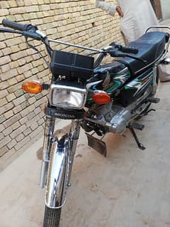 Honda 125