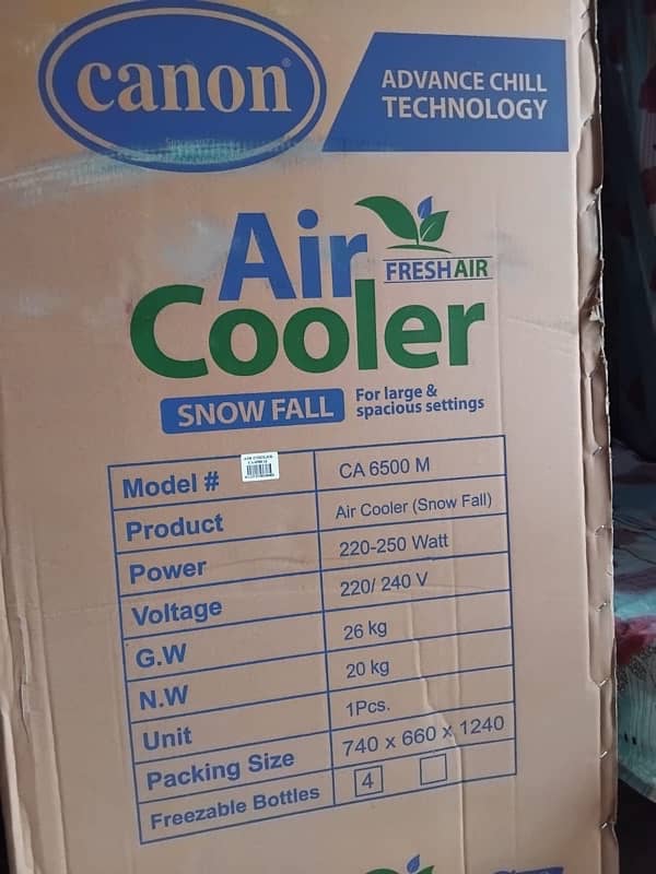 Canon Air cooler new condition 10/10 1