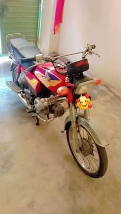 Honda cd 70