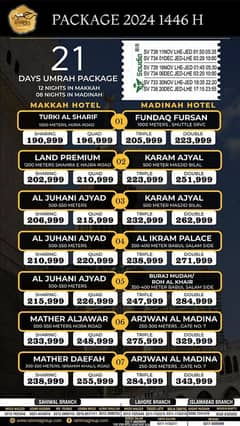 Economy & Star UMRAH Packages Available