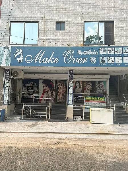 Running business for sale - Beauty saloon for sale - Running Saloon 1