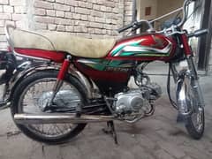 Honda CD 70 2022 model for sale