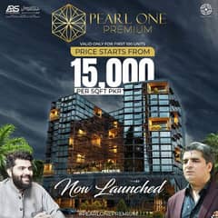 Pearl One Courtyard Premium By ABS Developers: Bahria Town Lahore