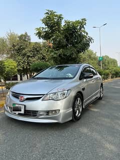 Honda Civic VTi Oriel Prosmatec 2012