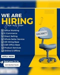 E-COMMERCE office work me office assistant ki need ha