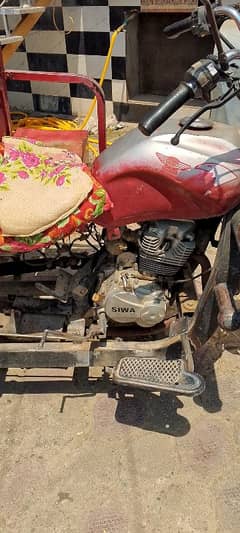 Siwa Loder 150cc Good condition