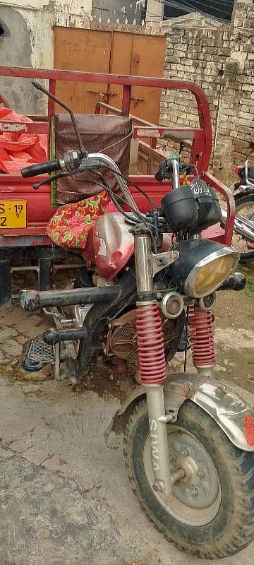 Siwa Loder 150cc Good condition 2