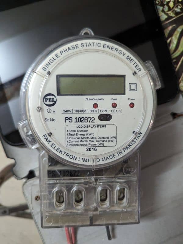 Electric Sub Meter 0