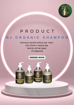 N J Organic Shampoo #. best shampoo for thin ,  frizzy hair