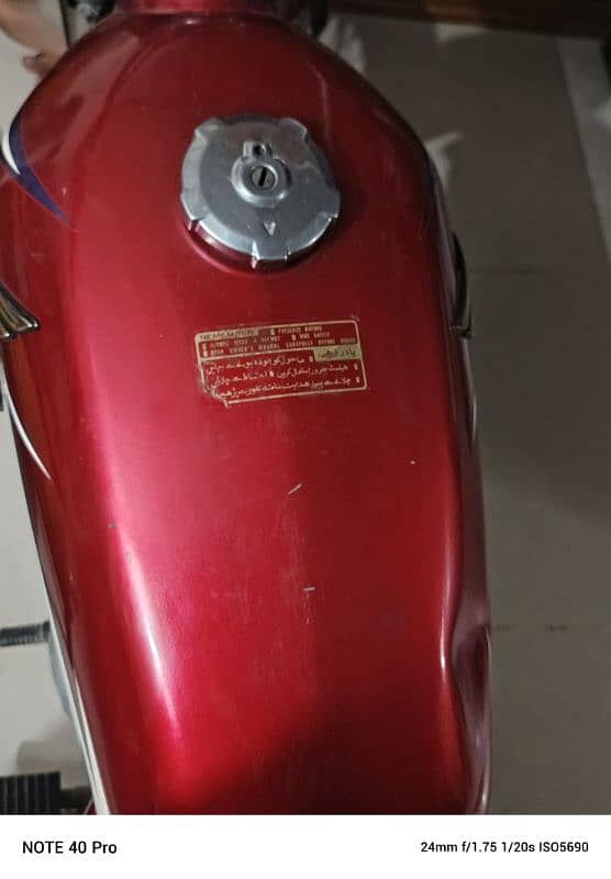 Honda 125 5