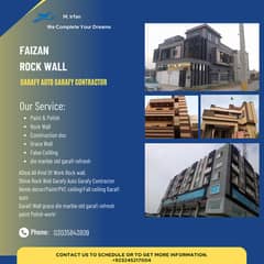 rock wall & graphy&steeko/Auto Garafi Contractor/home decor