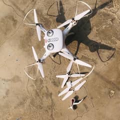 syma x8 pro / drone