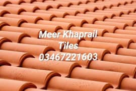 Meer Khaprail Tiles Sarai Alamgir