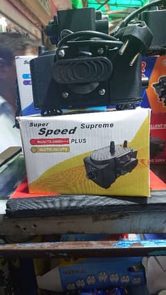 Gas Pump 3000g/supreme