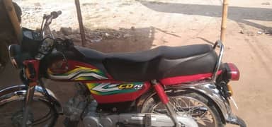 bike for sale