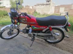 2020 model like a new bohat kam use howa hai i need money jast seli