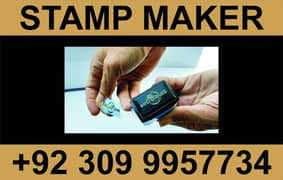 Egg stamp maker,Flash stamp maker,Embossed stamp maker,Online stamp