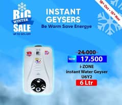 gas instant gayser/imported Gayser/duel obtion instant gayser/lpg Ng