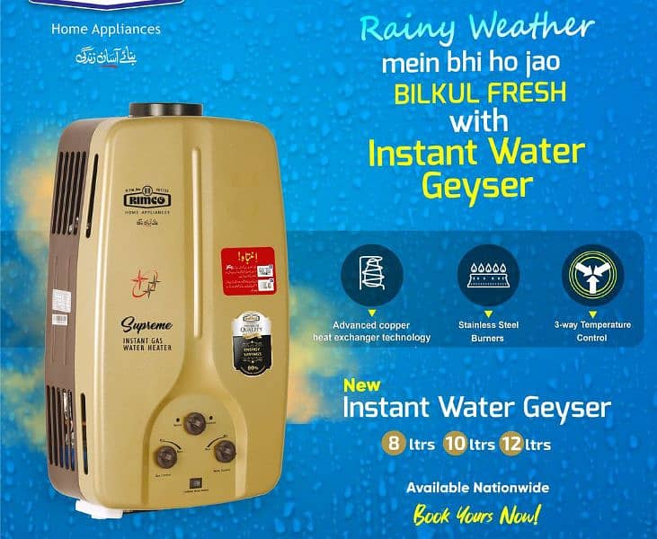 gas instant gayser/imported Gayser/duel obtion instant gayser/lpg Ng 1