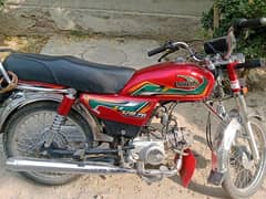 United 70cc bike look like new