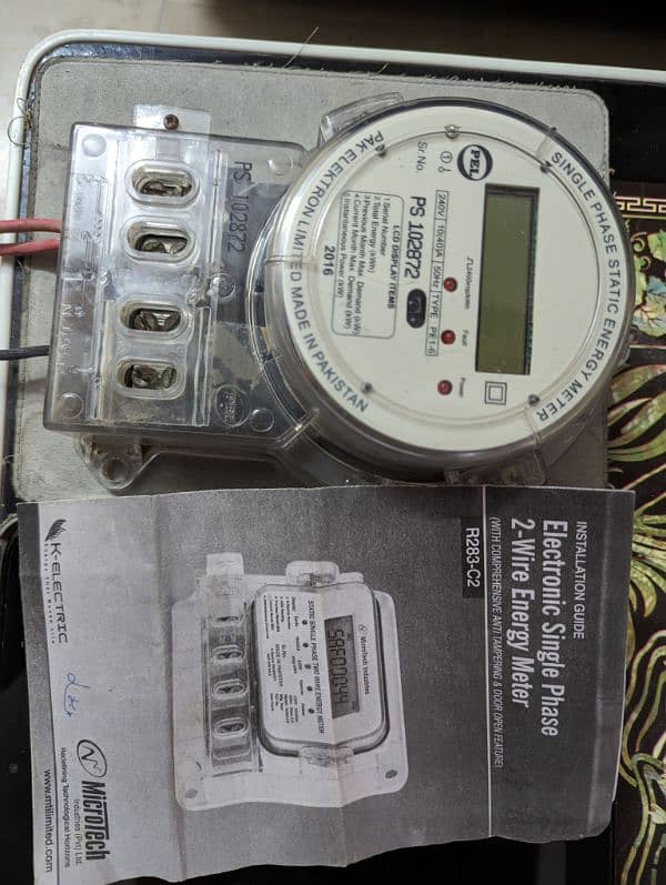 Electric Sub Meter 3