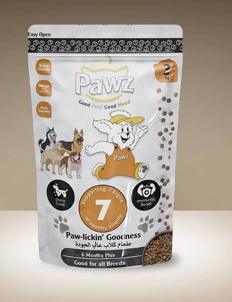 new pawaz imported dog food for sale adult puppy cheap 0