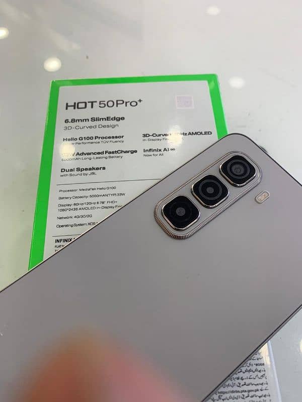 Hot 50 pro plus available 1