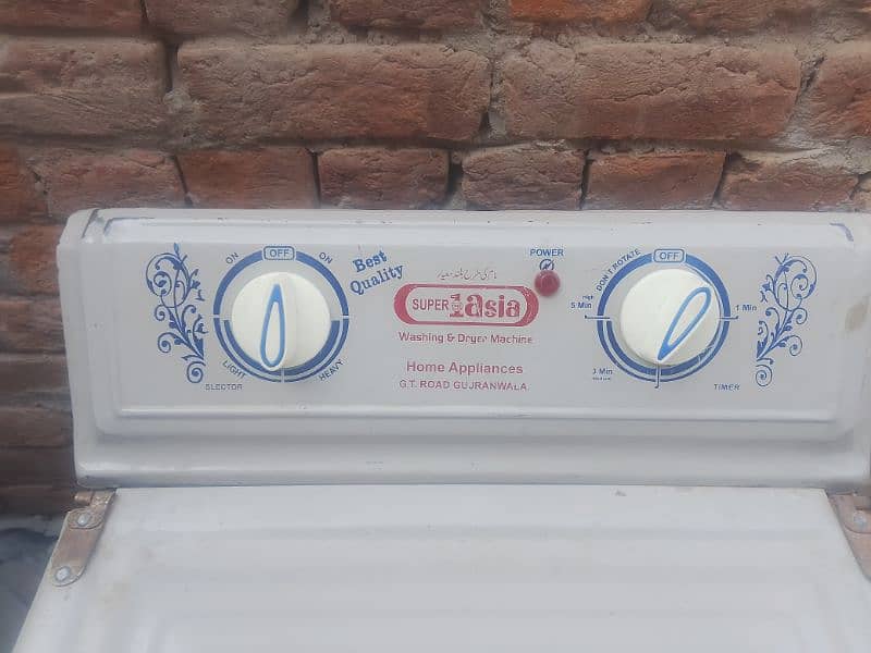 03333707293 dryer machine 0