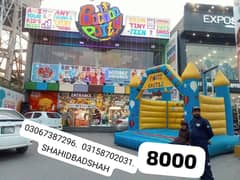 jumping castle /jumping slide / bouncing castle/birthday decoration