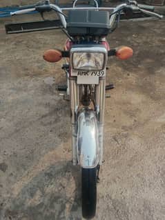 Honda 125