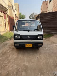 Suzuki Ravi 2019 Sindh Registered