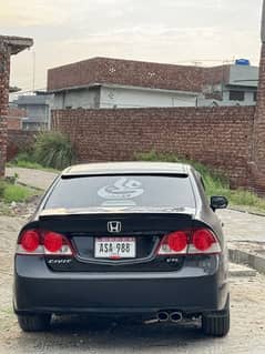 Honda Civic Prosmetic 2008