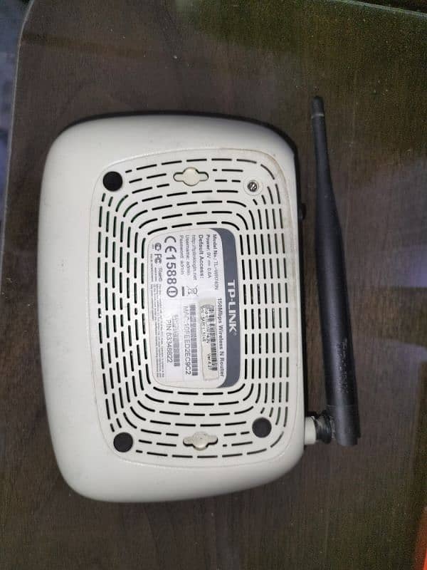 TP link router 1