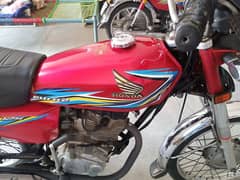 Honda 125.2017. okara number for sell