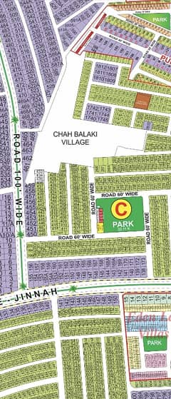 Ready To sale A Residential Plot 1 Kanal In LDA Avenue - Block C Lahore