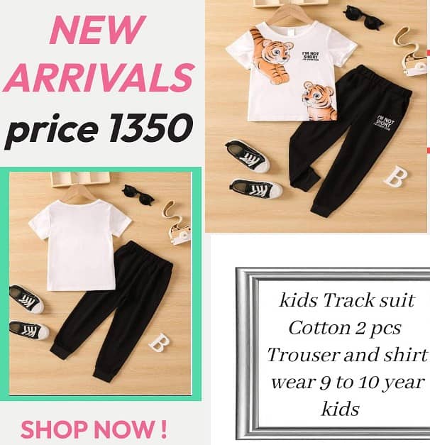 kids clothes | boys clothes | kids track suit | kids shirts whole sale 0