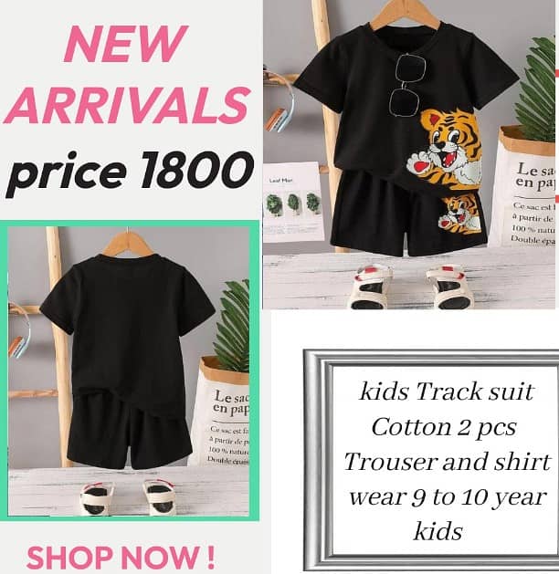 kids clothes | boys clothes | kids track suit | kids shirts whole sale 3