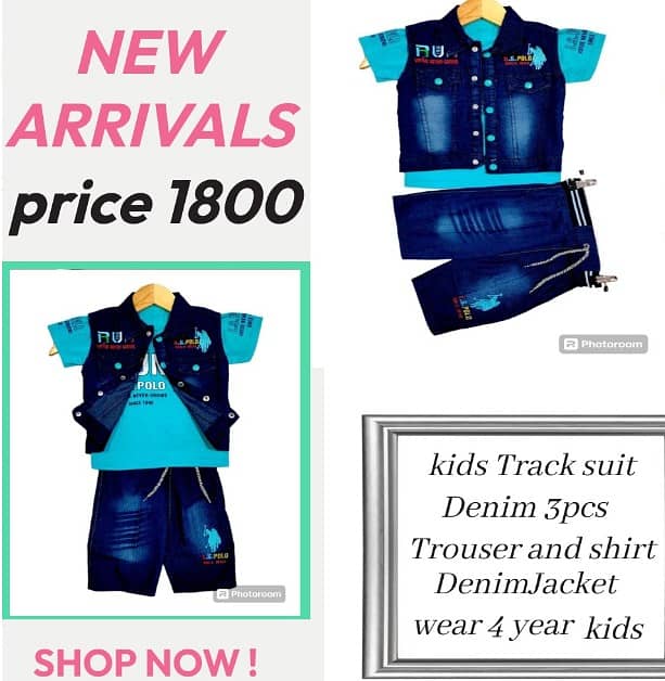 kids clothes | boys clothes | kids track suit | kids shirts whole sale 4