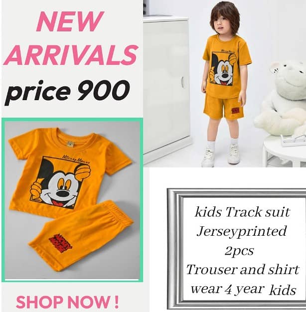 kids clothes | boys clothes | kids track suit | kids shirts whole sale 7