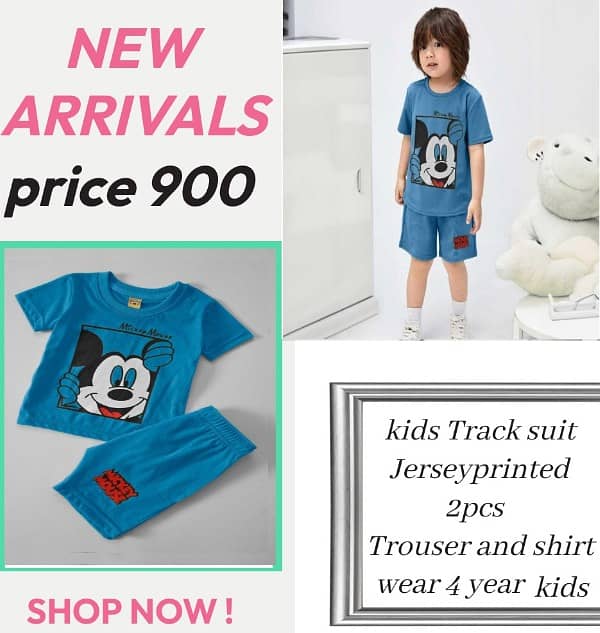 kids clothes | boys clothes | kids track suit | kids shirts whole sale 8