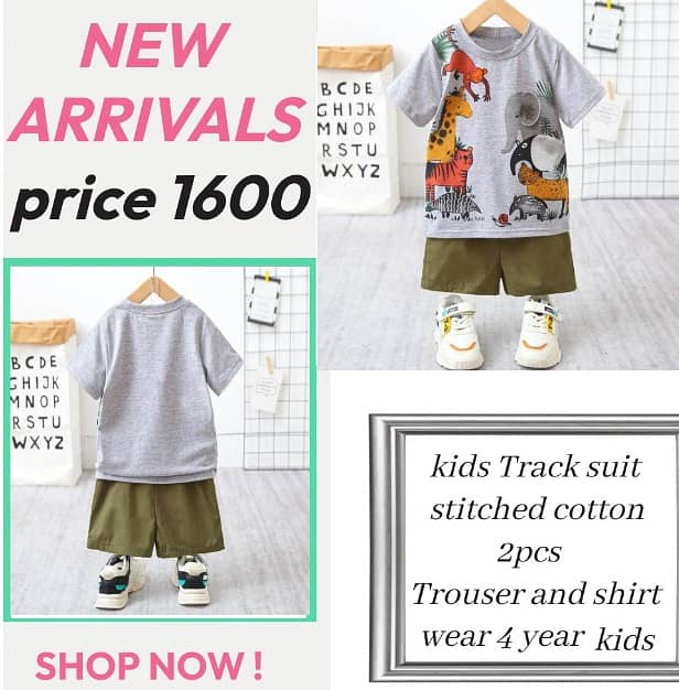 kids clothes | boys clothes | kids track suit | kids shirts whole sale 9