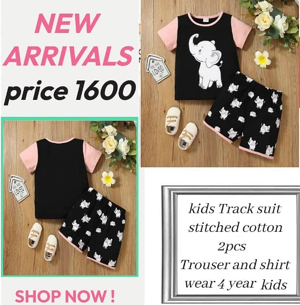 kids clothes | boys clothes | kids track suit | kids shirts whole sale 10