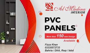 PVC wall panels / WPC Wall Panels / PVC False Ceiling